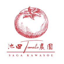 画像をギャラリービューアに読み込む, 【高級トマト】池田Tomato農園 -SAGA KAWASOE- 約1kg
